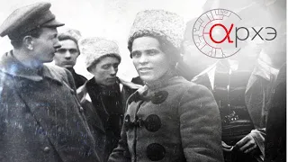 Петр Рябов: "Махновское повстанческое движение в Революции 1917-1921 годов."