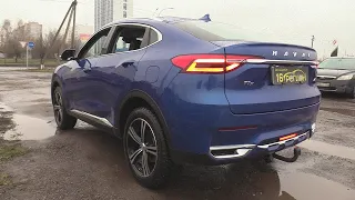 2022 Haval F7x. Start Up, Engine, and In Depth Tour.