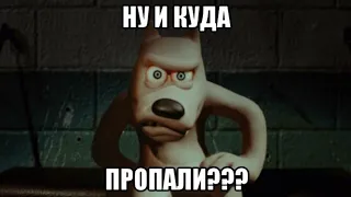 Куда мы пропали и что с магазином?