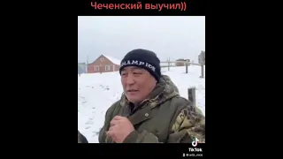 Калмык исполнил чеченскую песню Нана