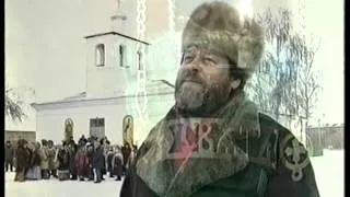 Г. Заволокин - Батюшка