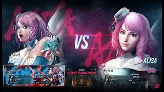 Alisa Mirror Matches