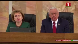 Послание Лукашенко 2018. Мир -- в эпохе нестабильности