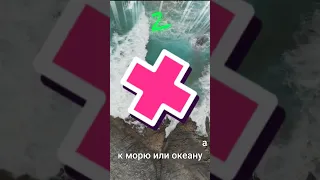 Интересные факты про Монголию. #shorts #факты #шортс