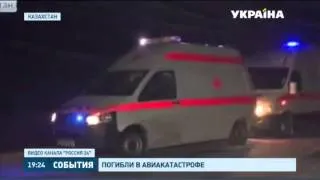 Пять человек погибли в катастрофе вертолета в Казахстане