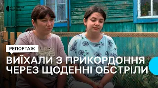 "Не можна було на вулицю вийти": як родина виїхала з села на Чернігівщині, що за 10 км з Росією