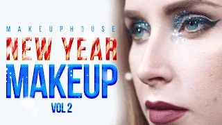 💄 Новогодний макияж 2017 | Новогодний макияж глаз | Видео уроки макияжа MAKEUP HOUSE