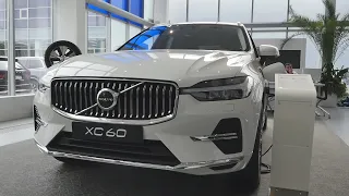 Volvo XC 60 база на 380 сил.