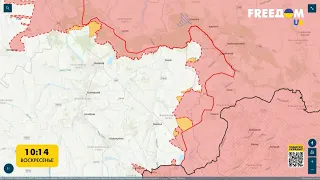 Карта войны: сражение за Лисичанск и удар ВСУ по Мелитополю