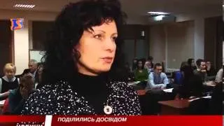 Англійська медсестра завітала на Закарпаття