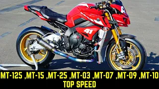 🔥 Yamaha MT-125 ,MT15 ,MT25 ,MT03 ,MT07 ,MT09 ,MT10 - Максимальная Скорость МТ-Серии 2021 🚀!