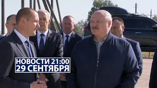 Лукашенко: Корове дворец не нужен! Тишина мёртвая – значит скотине хорошо | Новости РТР-Беларусь