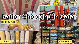 Vlog 6 | Ration Shopping in Qatar 🇶🇦 | Basmati Rice 6 QAR | kFC Meal 🥘