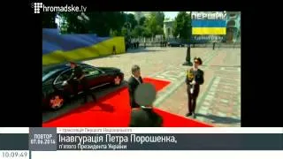 Під час інавгурації Порошенка впав карабін