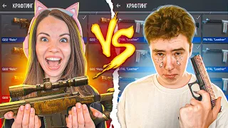 Я В ШОКЕ😱 БИТВА КРАФТАМИ В STANDOFF 2!