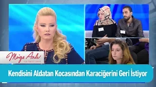 Kendisini aldatan kocasından karaciğerini geri istiyor - Müge Anlı ile Tatlı Sert 11 Ekim 2019