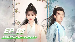 【FULL】Legend of Yun Xi EP03 | 芸汐传 | Ju Jing Yi 鞠婧祎, Merxat 米热 | iQiyi