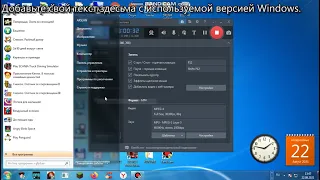 Версия Файла несовместима с используемой версией Windows - решение