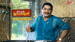 Doctor Innocentanu Malayalam Movie | Election rivals: Innocent vs. Jagathy, who wins? | Innocent