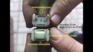 Ремонт ограничителей дверей Солярис