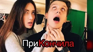 Новые Вайны Инстаграма| Best Vine №13 | НЕ ДЕТСКИЕ ПРИКОЛЫ 2017 США Русские и Казахские вайны