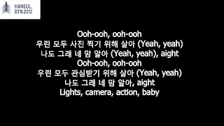 Jessi (제시) - ZOOM | Korea Lyrics [Hangul]