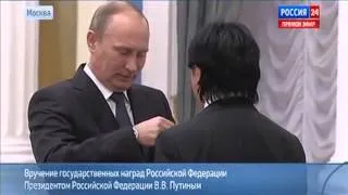 Валентин Юдашкин  награжден орденом «За заслуги перед отечеством» 29.10.2013