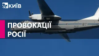 Військовий літак-розвідник росії порушив повітряний простір Швеції