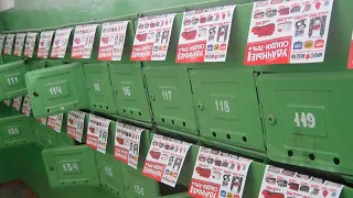 Стоп спам! Минкомсвязь предлагает наказывать за рекламу в почтовых ящиках | пародия «Ландыши»