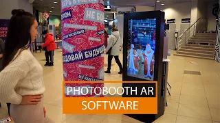Photobooth AR (Augmented Reality). New promo video