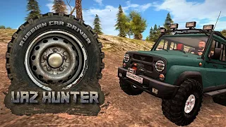 Вот как надо любить! _ Симулятор вождения УАЗ Hunter