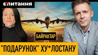 Литовці "скинулись" на байрактар для ЗСУ. Андрюс Тапінас зібрав майже 5 млн євро за 3 дні