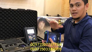 Cobra Gx 8000 | The newest metal detector 2020