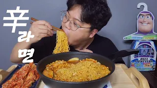 신라면 2봉지 떡 실비김치만두🥵 계란2개😋 Spicy Ramyeon & Kimchi Mukbang Asmr