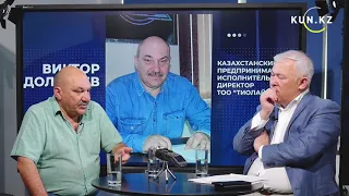 КТО СТОИТ ЗА РЕЙДЕРСТВОМ  ГОК?