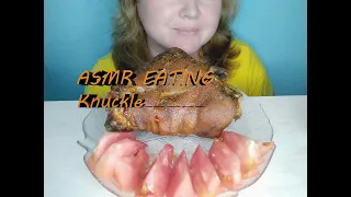 ASMR Свиная рулька/Pork knuckle/звуки еды/food sounds