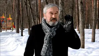 "Долгая зима" автор-исполнитель Юрий Иващенко