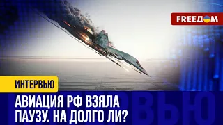 Во сколько Кремлю обошлась потеря двух А-50? Запас прочности авиации – НА ПРЕДЕЛЕ