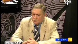 Час Истории." "Калмыцкий полубог" или "прекрасный рыцарь"".