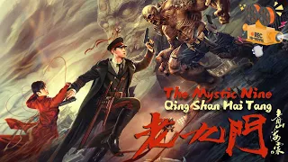 The Mystic Nine: Qing Shan Hai Tang