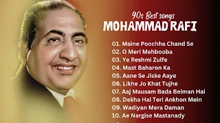 Best Of Mohammad Rafi Hit Songs | Mohammad Rafi Songs | Evergreen Classic Songs Of Mohammad Rafi