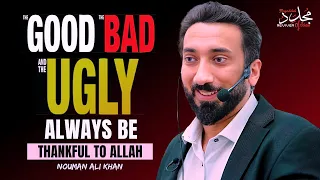 DO THIS ALLAH WILL MAKES YOU RICH 🤑 | Nouman Ali Khan