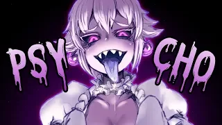 Nightcore - Sweet but Psycho (Deeper version) - Lyrics