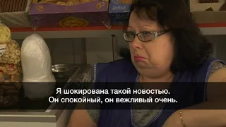 На Харківщині пенсіонер побився з дільничним