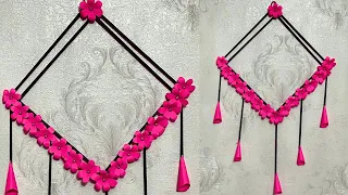 How To Make Paper Flower Wall Hanging | Wall hanging craft ideas | Paper craft