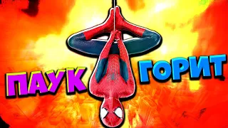 Человек-Паук Чуть не СГОРЕЛ в НЕБОСКРЕБЕ! Marvel’s Spider-Man Remastered на ПК #12