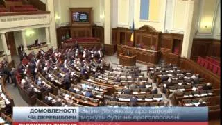 Підсумок тижня: Порошенка обрали президентом