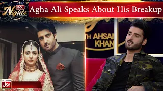 Agha Ali Speaks About His Breakup | BOL Nights with Ahsan Khan | Sanam Jung | Agha Ali