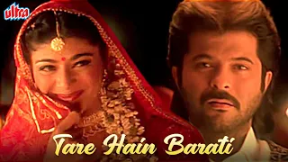 तारे हैं बाराती (Tare Hain Barati) - Virasat Songs | Kumar Sanu, Jaspinder Narula | Anil Kapoor