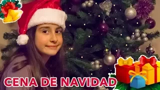 Regalos en la cena de Navidad con amigos